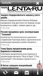 RSS Lenta.ru программа для Nokia 5230