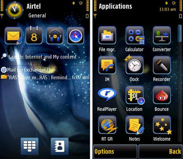 скачать Avatar для Nokia 5230