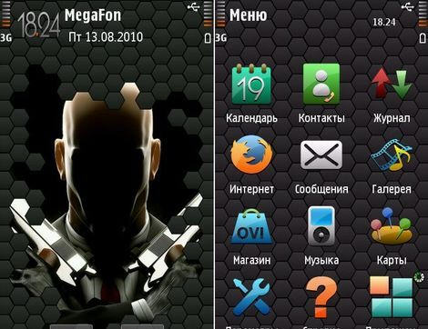 скачать Lozenged для Nokia 5230