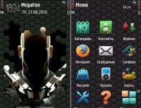 скачать Lozenged для Nokia 
5230