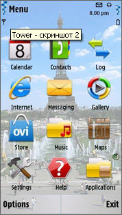 Тема Tower для Nokia 5230