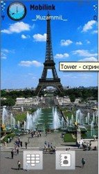 Тема Tower для Nokia 5230