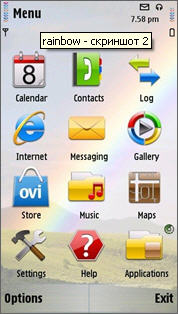 Радужная тема для Nokia 5230